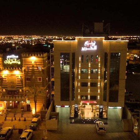 Alharir Hotel Apartments Ḩafar al Bāţin Exterior foto