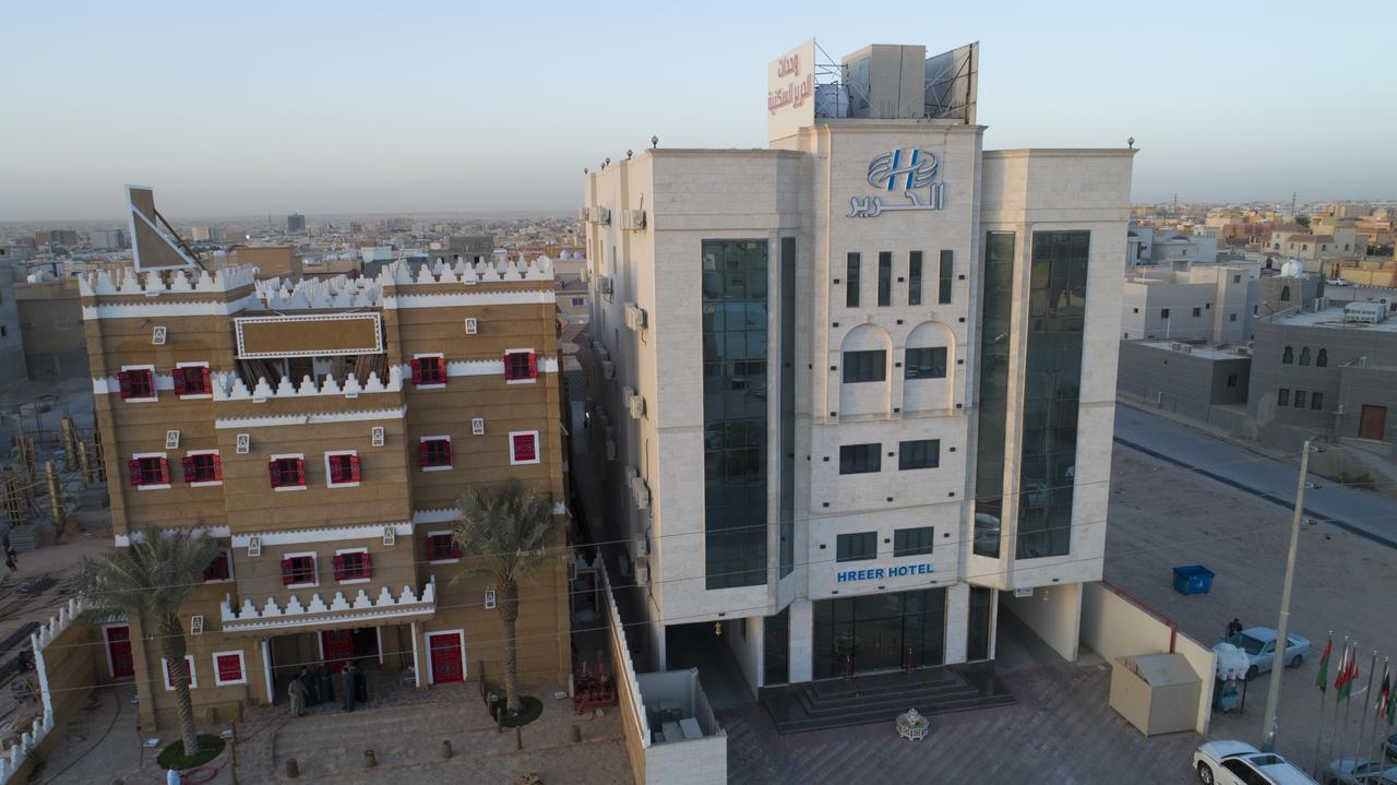 Alharir Hotel Apartments Ḩafar al Bāţin Exterior foto