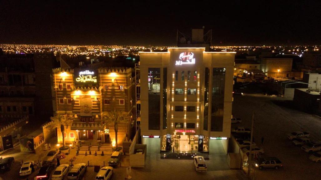 Alharir Hotel Apartments Ḩafar al Bāţin Exterior foto